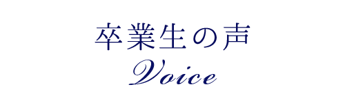 IBAについて